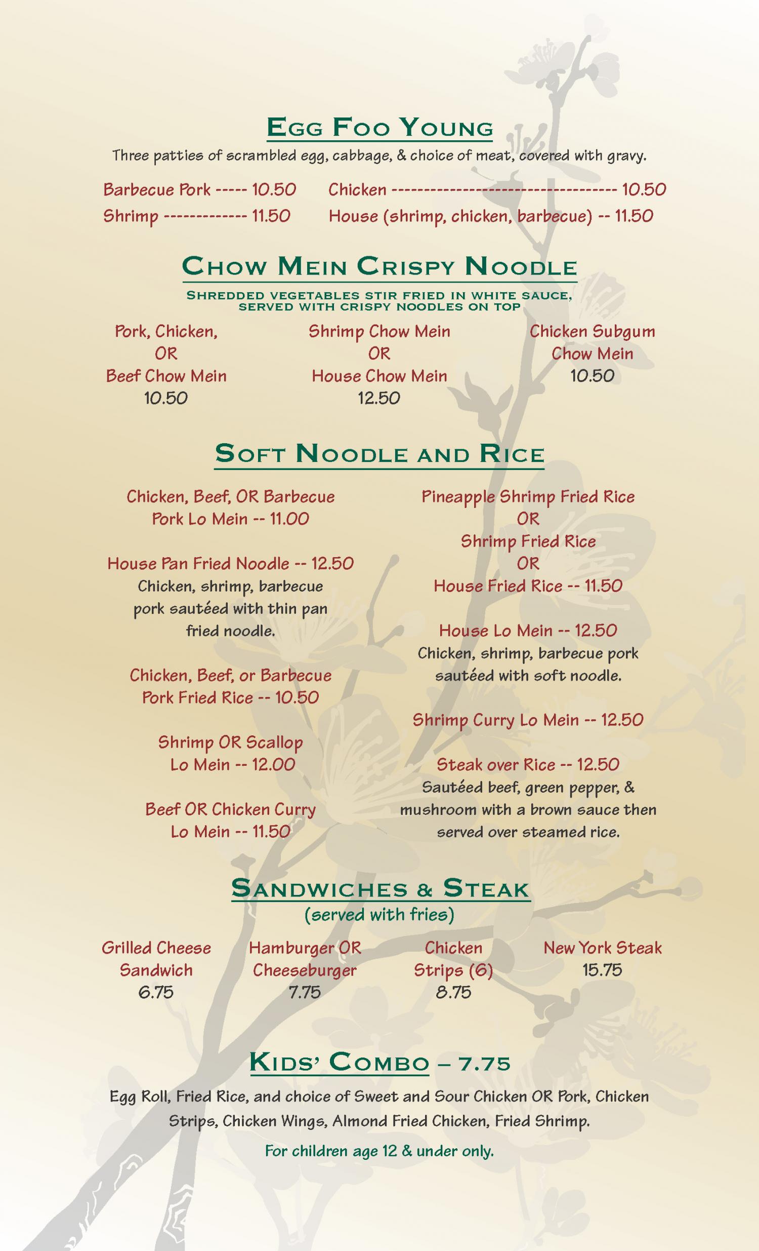 Grand Garden Chinese Restaurant Menu Grand Garden Chinese Cuisine