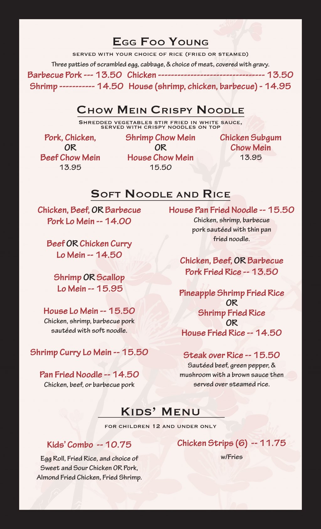 Grand Garden Chinese Restaurant Menu Grand Garden Chinese Cuisine
